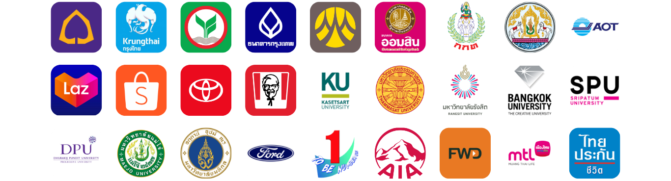 ลูกค้าของเรา